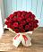 Букет 29 Красных роз в Заворонежском