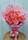 Букет 15 Розовых роз Равель в Заворонежском