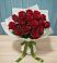 Букет Красные розы в Заворонежском