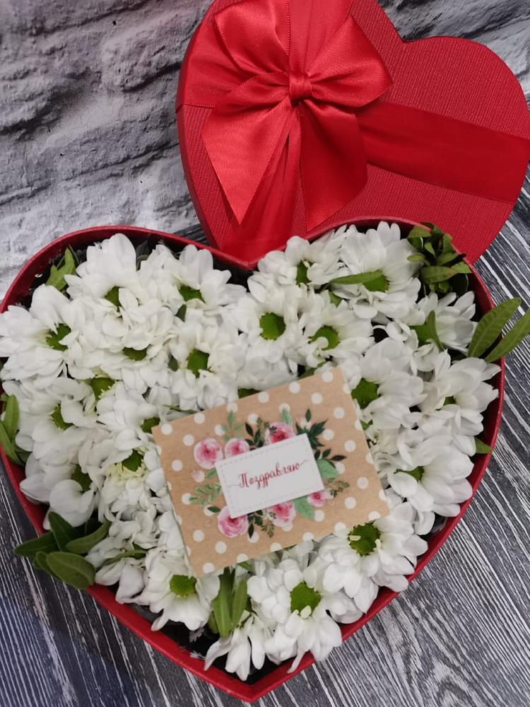 Цветочная композиция из Хризантемы в виде сердца в Заворонежском