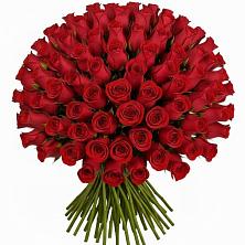 Букет Красные розы Чери Лав в Заворонежском